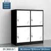Armário de Armazenamento com Múltiplas Portas Trancáveis para Roupas de Crianças, Armário Colorido para Jardim de Infância, Armário para Mochilas Escolares para Alunos do Ensino Fundamental, Armário de Armazenamento para Dormitório