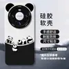 Funda para Teléfono Móvil Huawei Mate80Pro 70 Lindo Panda Mate60 Silicona 50 Funda Suave 40 con Soporte 30 Protección