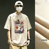 Estilo Novo de Verão 100% Algodão Puro Masculino Manga Curta Alta Qualidade Tendência Bonito Jovem Solto Estilo Americano Camiseta para Homens