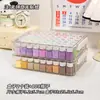 Caja de almacenamiento de cuentas de 221 colores, frasco transparente acrílico, frasco para pastillas, caja dispensadora de frascos de gránulos de cuentas de 264 colores