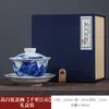Taza de Té Tazón Cubierto de Porcelana Blanca Alta Porcelana Azul y Blanca Paisaje Taza Sancai Tazón de Té Cerámico Jingdezhen Juego de Té Kung Fu Venta al por Mayor