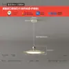 Estilo Crema Balancín Móvil Regulable Lámpara de Araña para Restaurante 2025 Nueva Lámpara Francesa para Mesa de Comedor Lámpara Simple de Platillo Volador para Mesa de Bar