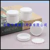 Tarro de crema con borde plateado 30g, botella de recarga de crema, tarro para mascarilla facial, tarro para ungüento, tarro para crema de manos, tarro para cera de cabello, tarro para cera de coche