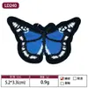 Fábrica de Bordados Foshan Venta al por Mayor Parches Bordados Clásicos de Mariposas para Ropa de Mujer, Pinzas para el Cabello de Mariposa, Parches Hechos a Mano para DIY