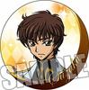 Código Geass rebel Lu luxiu Barji CC Nana Li anime emblema periférico pingente espelho em estoque C