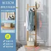 Perchero Simple de Piso para el Hogar Colgador Vertical Sala de Estar Dormitorio Pequeño Estante de Almacenamiento Multifuncional