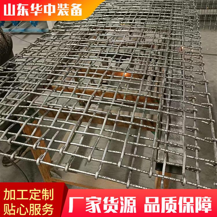 矿用网片09.png