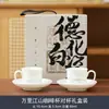 Taza de Té Kung Fu Wanli Jiangshan Taza de Café Taza de Pareja Juego de Té Taza de Té para el Hogar Porcelana Blanca Jade Grasa de Cordero