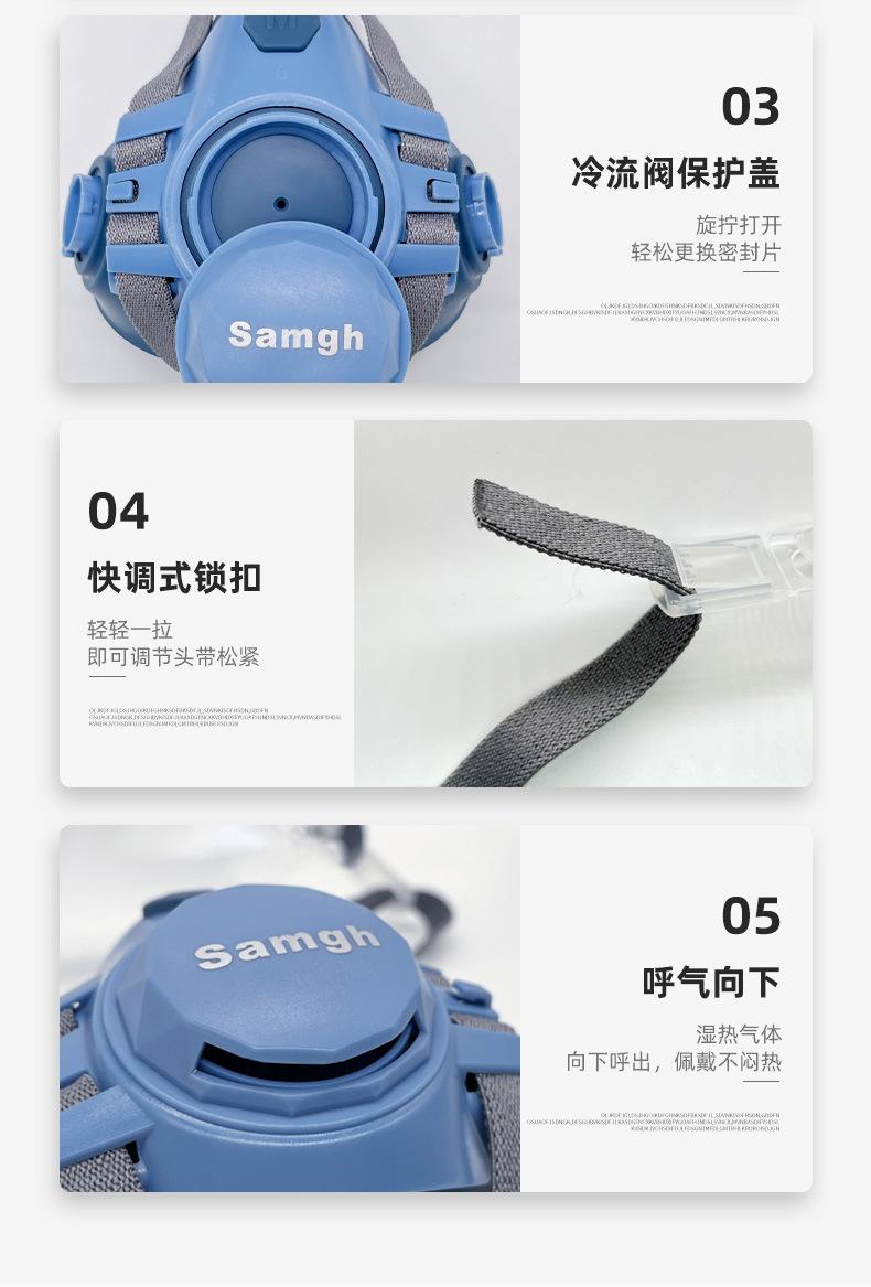 7502防尘毒面具