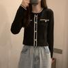 Top Corto de Punto, Estilo Transfronterizo de Otoño, Nuevo Estilo, Estilo Pequeño y Elegante, Suéter Versátil y Popular, Camiseta Básica para Mujer