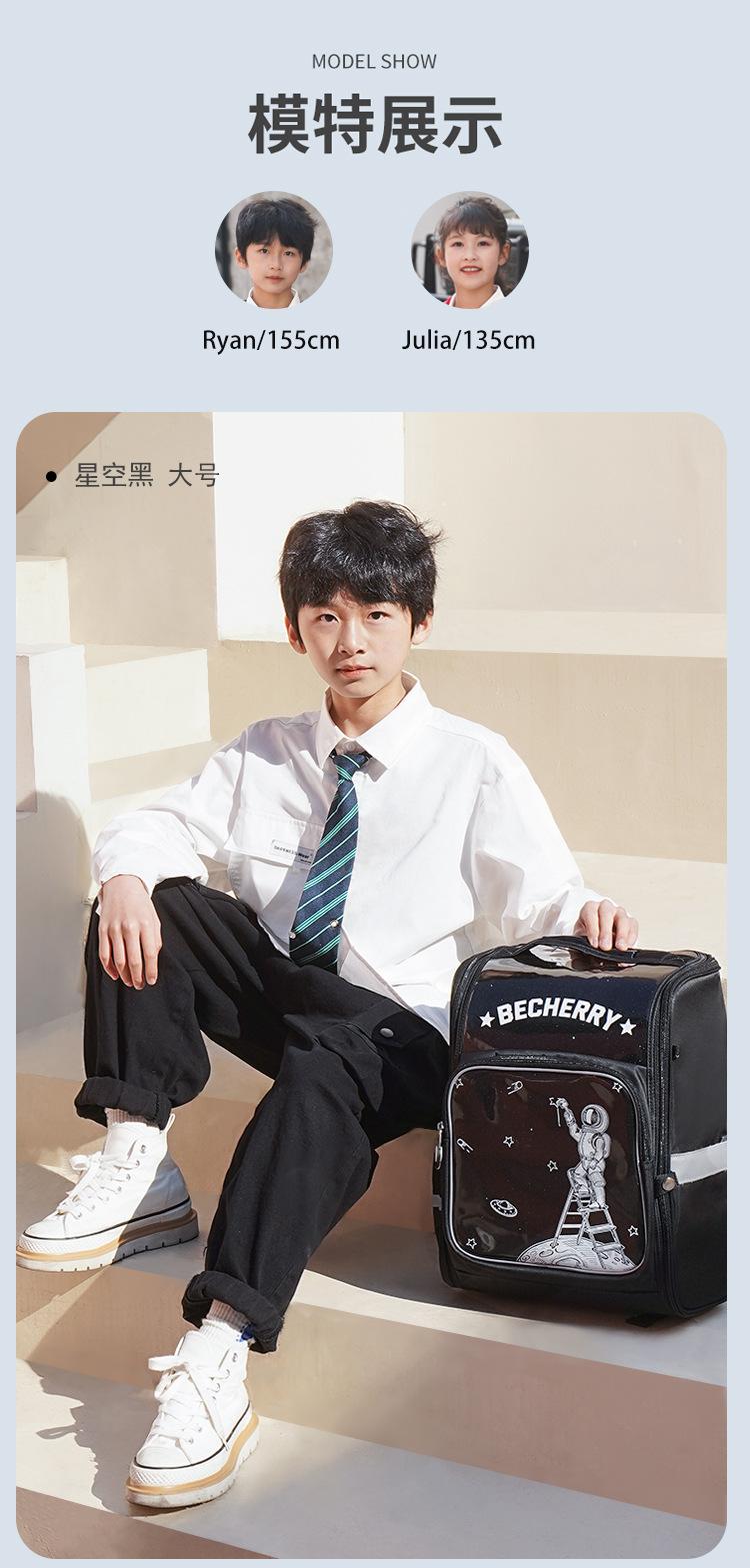 详情_18.jpg