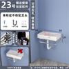 Lavabo simple con combinación de gabinete, mini lavabo de pared, lavabo para baño de apartamento pequeño, inodoro, balcón, cerámica