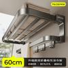 Estante para Toallas de Aluminio Espacial Anodizado, Estante de Almacenamiento Plegable para Baño sin Taladro, Estante para Toallas Montado en la Pared para Lavabo