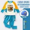 Traje de baño infantil MC Minecraft Abeja para niños, traje de baño de dos piezas para niños mayores, equipo de natación para niños 7