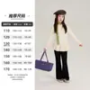Camiseta Básica para Niña Yojia Primavera 2026 Nueva Elegante Dulce Top para Niña Pequeña Versátil Camiseta de Manga Larga para Niños