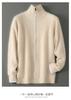 Cárdigan de Punto Holgado Engrosado Moda Masculina Otoño e Invierno de Gama Alta Suéter de Lana Pura Chaqueta Suéter Gris de Moda