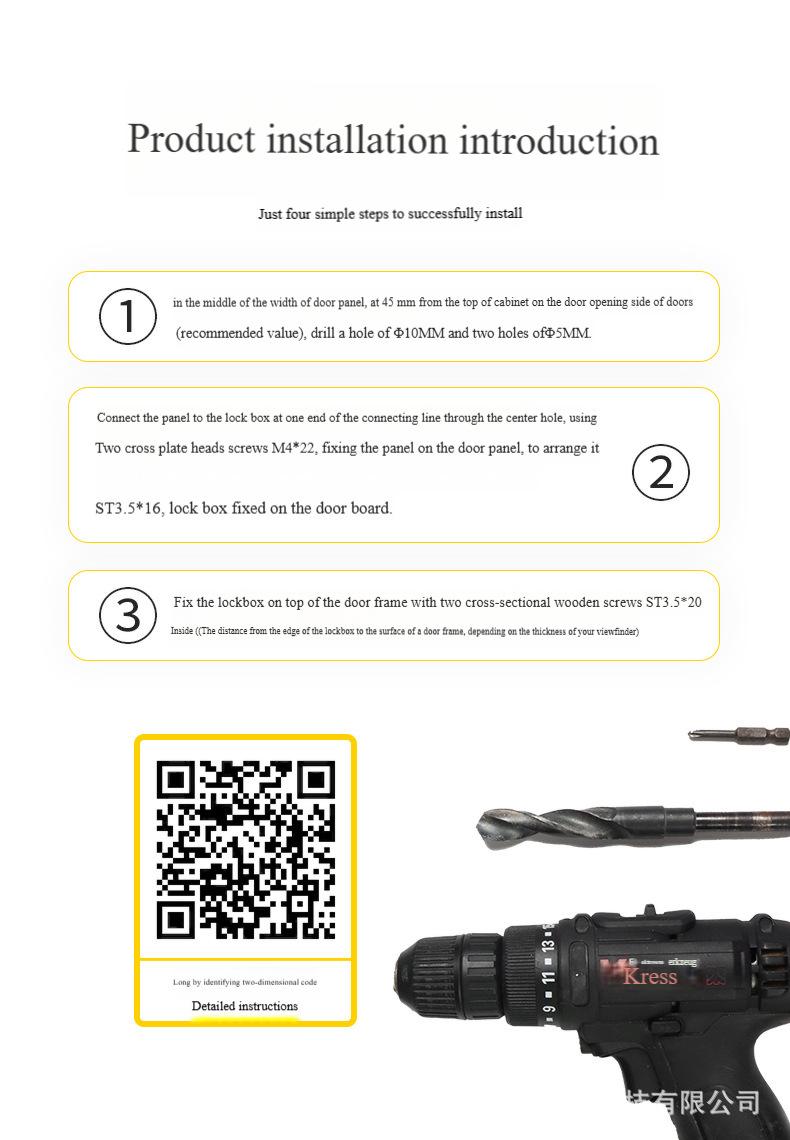 Drawer cabinet locks