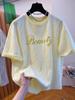 Tamanho plus size 100,00kg Indústria Pesada T-shirt de Renda Feminina Manga Curta Nova Solta para garotas cheinhas Casual Estilo Ocidental Gola Redonda Top A3611