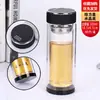 Fabricante Venta al por mayor de Taza Termo de Vidrio de Doble Capa con Logo Impreso Taza de Té Aislada Taza de Vidrio de Borosilicato Alto
