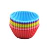Molde de bolo de silicone mafen, forma de cozimento, copo de bolo, molde de silicone para cozimento de bolo, copo mafen