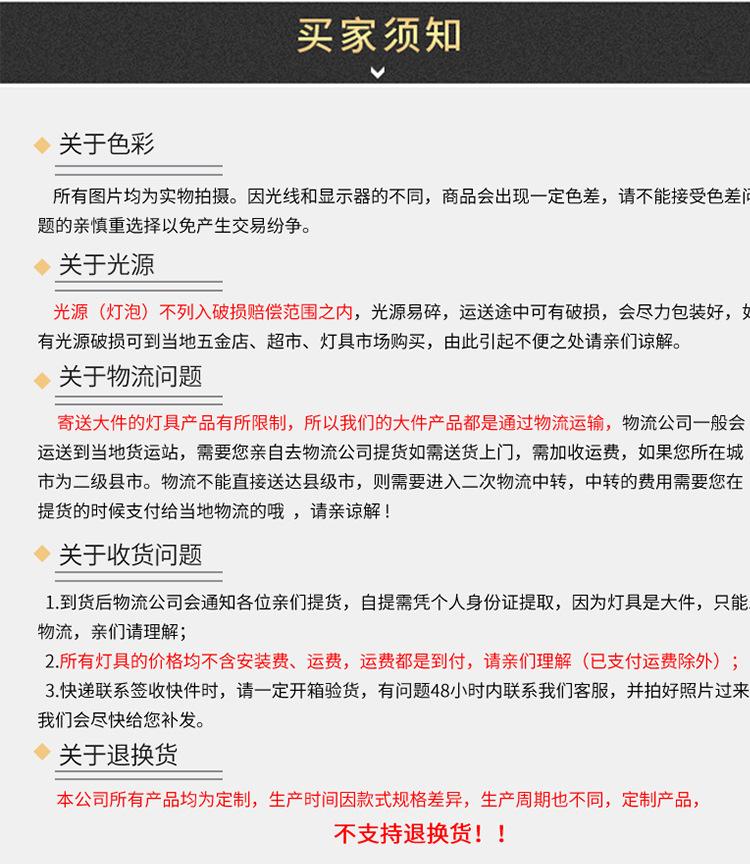 售后 证书 (2).jpg