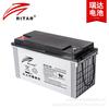Batería RITA RITAR DC12-100 12V100AH batería sin mantenimiento batería solar UPS