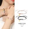 Pulseira de Prata Esterlina S925 de Fujian e Guangdong com Fecho de Segurança de Ágata, Estilo Casal, Pulseira Tecida à Mão, Sensação de Alto Padrão, Presente de Qixi