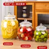 Pote Especial para Molho de Pimenta, Pote de Vidro Selado Doméstico, Pote de Conserva, Pote para Picles, Pote Tradicional de Repolho em Conserva, Pote de Kimchi