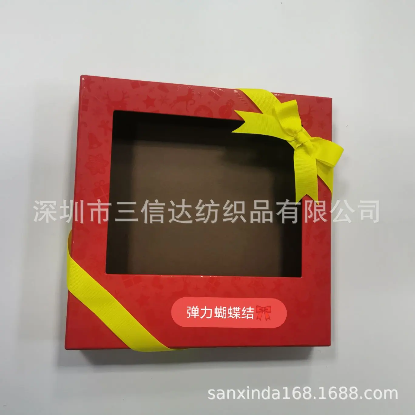 QQ图片20210531220950