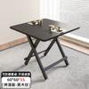 Mesa dobrável Mesa de jantar Mesa quadrada Mesa doméstica simples 1 m Mesa de jantar 90cm Mesa dobrável ao ar livre e cadeira para apartamento pequeno