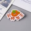 Broches de Acrílico Criativos e Excêntricos com Designs Homofônicos de Vegetais e Frutas, Acessórios para Mochila, Patches, Badges de Presente para Estudantes do Ensino Fundamental