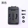 Clip de Cintura/Clip Trasero de Liberación Rápida para Herramienta Exterior, Funda para Navaja EDC/Funda K, Clip de Hebilla para Mochila con Botón Automático de Bloqueo