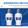 Venta Directa de Fábrica Portalámparas con Sensor de Movimiento Infrarrojo E27 para Cuerpo Humano Pasillo Retardo Ajustable Portalámparas de Bombilla con Sensor para el Hogar