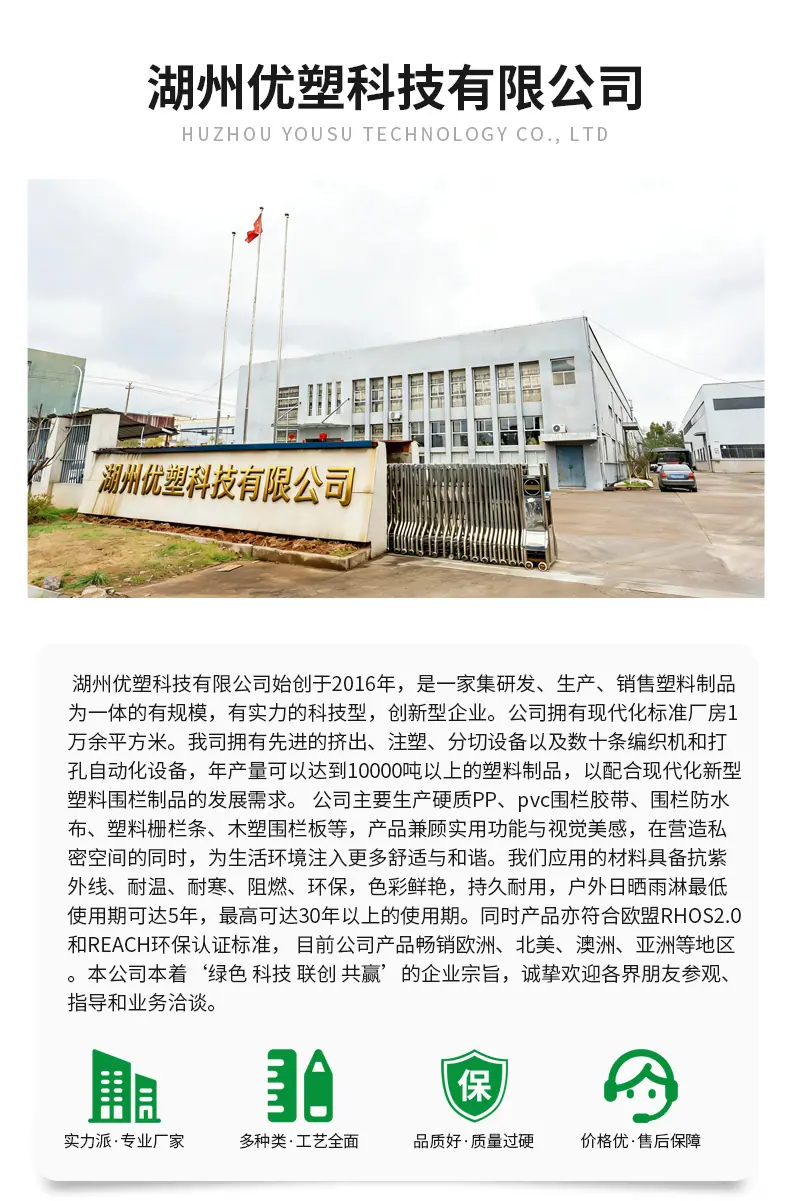 详情_12