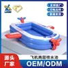 Piscina Inflable Plegable de PVC con Tema de Avión Personalizada OEM para Almacenamiento Familiar al Aire Libre para el Patio