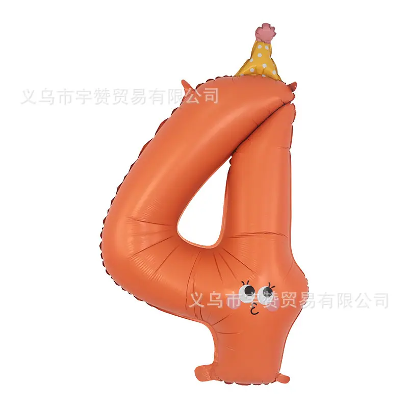 42寸生日帽数字 4