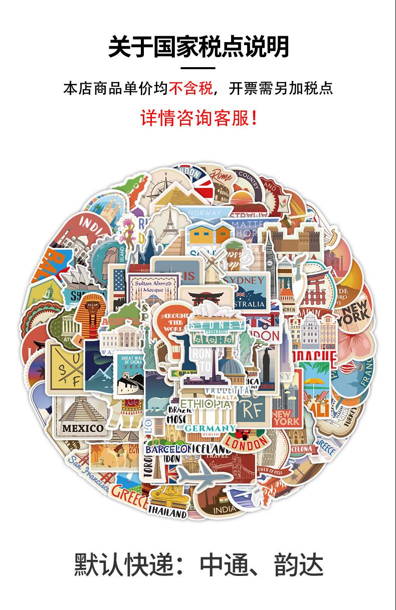 2022-8-旅行-详情页_02.jpg