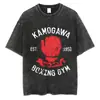 Camiseta Algodão Vintage Lavada Anime Hajime No Ippo Kamogawa