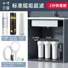 Prefiltro de Etapa de 10 pulgadas para Agua del Grifo: Elimina Sedimentos, Cloro Residual y Sarro - Purificador de Agua con Especificaciones Técnicas