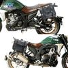 Coche muscle Wolf apto para Kaiyue 400F bolsa lateral bolsa lateral se puede instalar casco medio casco casco completo con cerradura marco de liberación rápida modificación