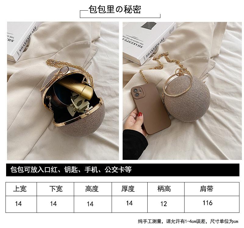 尺寸对比图.jpg