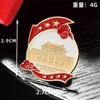 2024 Novo Dia Nacional Vermelho Liga Broche Patriótico Estilo Nacional Metal Emblema Pin Acessórios Decorativos Jóias Atacado