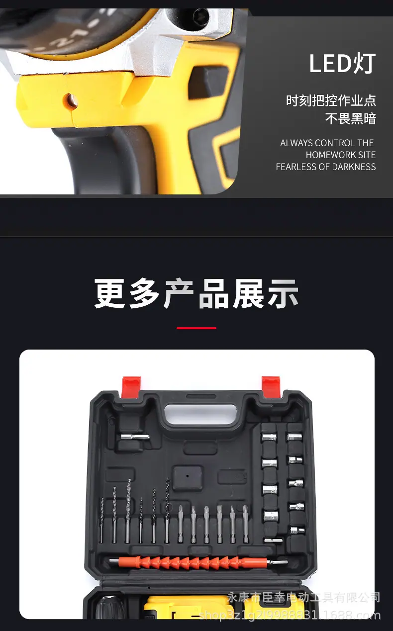 详情图片_13.jpg