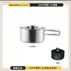 Aço Inoxidável 304 Utensílios de Cozinha para Exterior Equipamento de Acampamento Chaleira Conjunto de Fogareiro Portátil Panela de Cozinha Panela Suspensa Frigideira