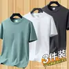 Camiseta de manga curta para verão atacado masculina cor sólida camisa básica moda coreana manga meia estação tamanhos grandes roupas para casais homens