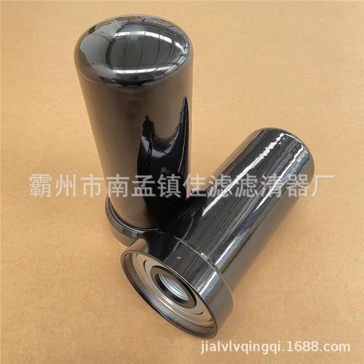 小松419-60-3515  2