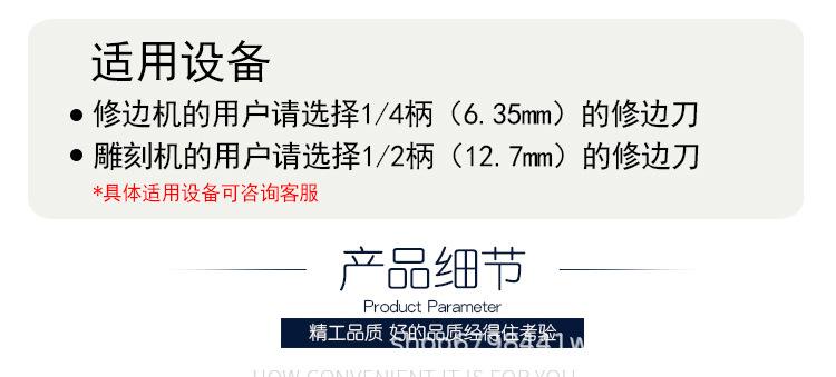 详情_05.jpg
