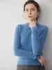 Suéter de Cachemira a Rayas de Cuello Medio Alto para Mujer, Otoño e Invierno, Ajustado, Capa Base, Agradable al Tacto, Cómodo, Tejido Ajustado, Tejido