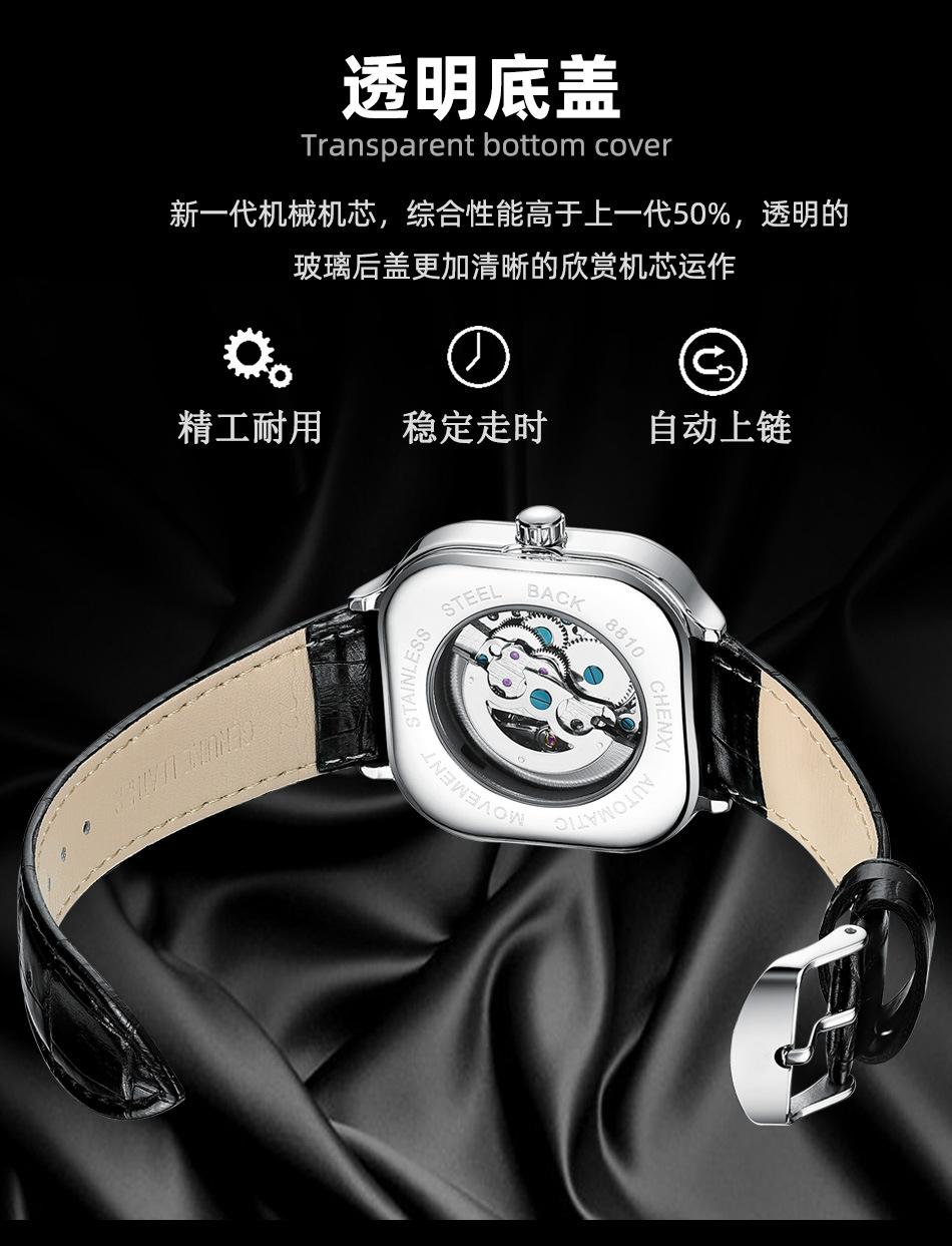 8810B详情_11.jpg