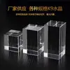 En Stock Cubo Columna de Ladrillo de Cristal Exhibidor de Mostrador para Joyería Soporte de Exhibición de Modelo de Espécimen Mineral con Base Transparente